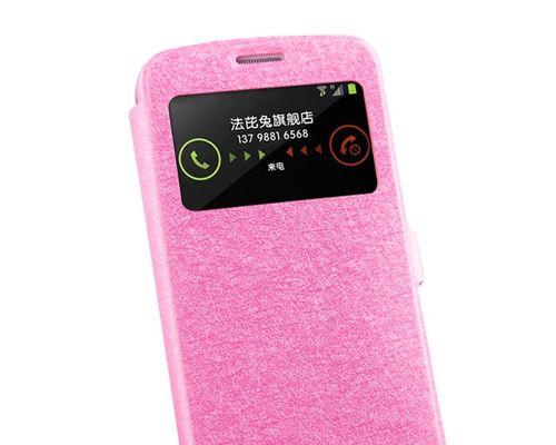 三星7106手机的使用体验（功能全面，性能稳定，是您理想的选择）