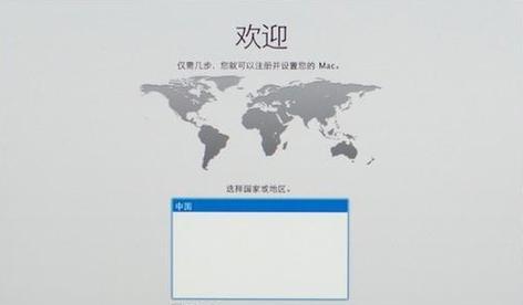 使用PEU盘镜像安装系统的详细教程（轻松学会使用PEU盘安装操作系统的方法和技巧）