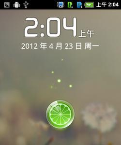 青橙C3手机的优点与特色（一部性价比高的智能手机推荐）