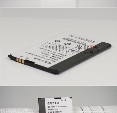 Votogt11手机——性能卓越的智能手机之选（探究Votogt11手机的颠覆性技术与独特设计）