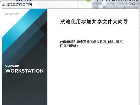 全面了解以4S店使用iOS8.3的优势与特点（探索iOS8.3在汽车销售行业的应用领域）