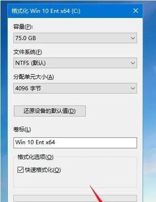 WinPE启动U盘教程（详细步骤和关键技巧，让您快速启动U盘并解决计算机问题）