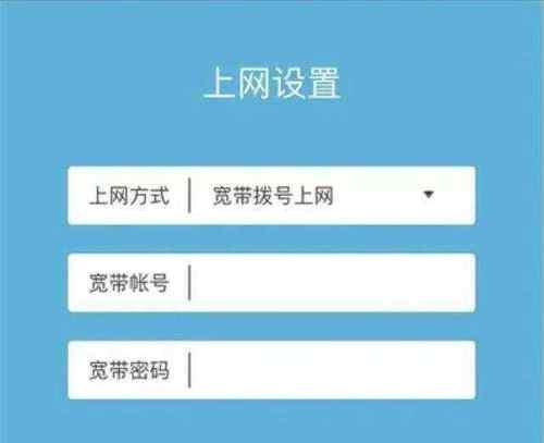 如何使用旧路由器设置无线桥接（简易教程帮助您轻松扩展无线网络覆盖）