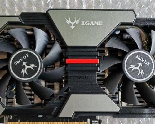 七彩虹970烈焰战神X（探索虚拟世界的极致画质与流畅性能）