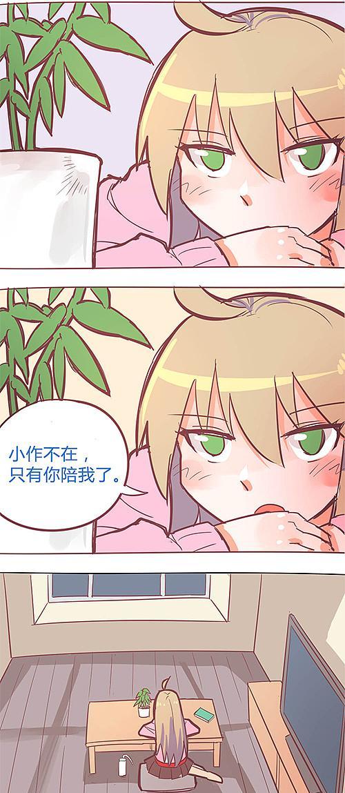 i35010（探索i35010的先进功能与无限潜能）