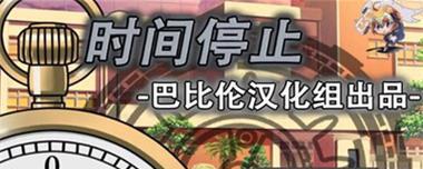 探索P9Plus的卓越性能与细节（从外观到拍照，解析P9Plus的一流体验）