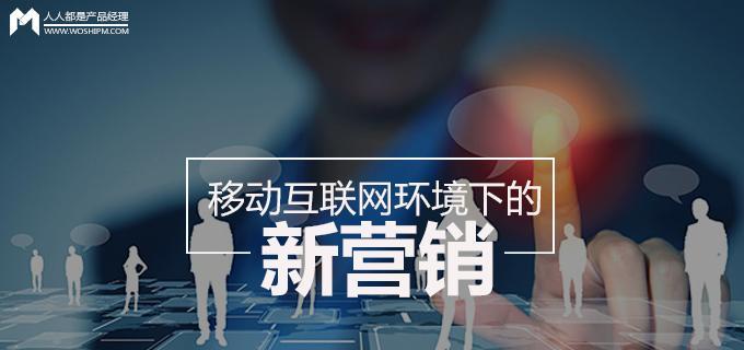 互联点客（打破时间、空间限制，实现全球化商业合作）