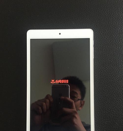 台电X80H体验报告（一款性能出色的平板电脑）