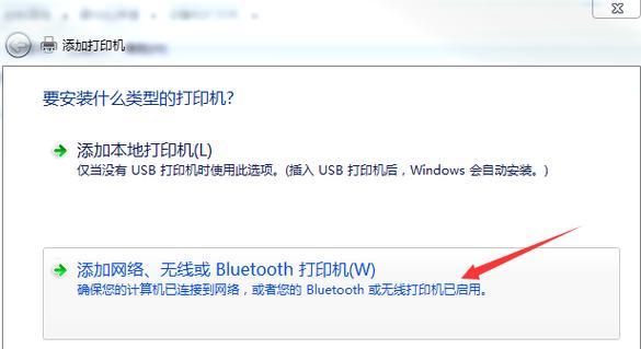 使用网卡启动系统安装的详细教程（实现无需光盘或U盘的系统安装方案）