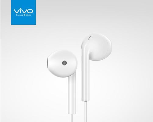 VivoY66耳机的音质表现及舒适度评测（探索VivoY66耳机的出色音质和舒适度，为你带来卓越的听觉体验）