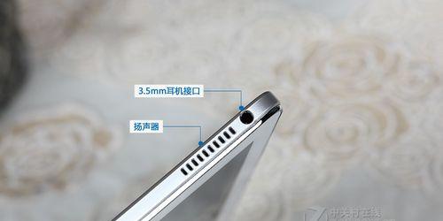 华为揽阅M2（探索华为揽阅M2的卓越性能与创新功能）