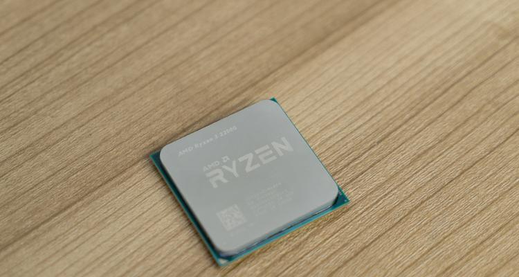 AMD840四核CPU性能与特点分析（解密AMD840四核CPU的卓越表现及其优势）