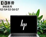 惠普dv6笔记本电脑的性能与特点