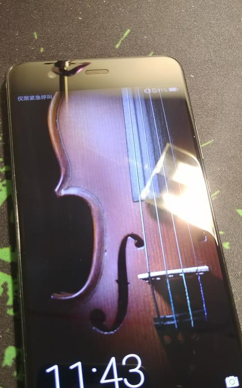 华为P10闪存测试及性能分析（探究华为P10闪存的速度与稳定性能）