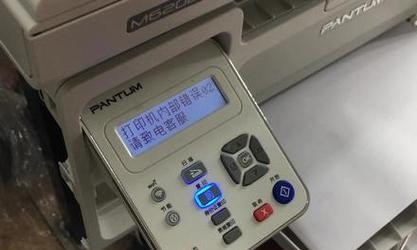 解决打印机不进纸问题的实用修理图解（图文教程帮助您轻松修复打印机不进纸的烦恼）
