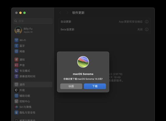 使用U盘启动盘安装系统的详细教程（简易操作让您快速安装系统）