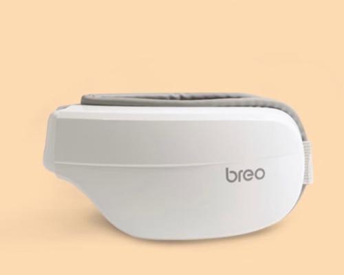 Breo眼部按摩器（舒缓眼部压力，带来焕然一新的视觉体验）