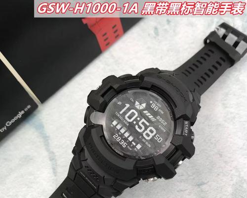 以格代智能手表（革新科技、领先潮流、尽显个性）