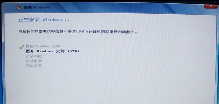手动制作U盘装系统教程（从零开始，轻松安装操作系统）