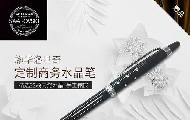 冠捷刀锋5（以创新设计与卓越性能引领行业潮流）