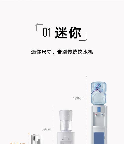以美和净水器的性能及效果介绍（美观大气、净水效果好的以美和净水器）