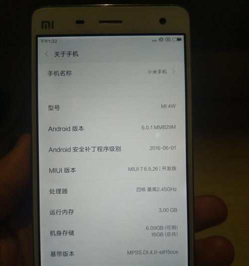 小米助手rec的功能和用法介绍（让你的手机管理更加便捷高效）