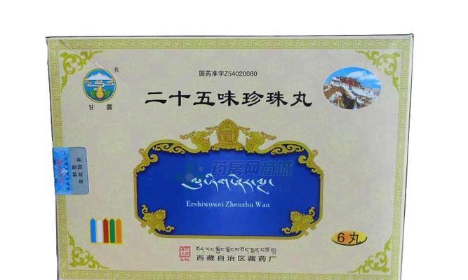 加盟健客的优势与挑战（探究加入健客家族的机遇与考量）