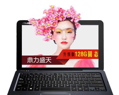 探索M5Y10的性能表现及适用领域（全面评估M5Y10处理器的关键特性及性能指标）