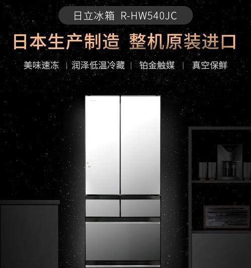 日立存储技术的卓越表现（探索日立存储的创新解决方案与卓越性能）