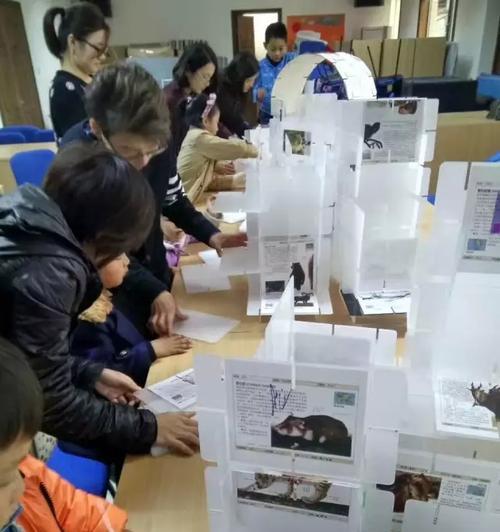 百造学堂——开启你的学习新征程（探索个性化教育，打造个人发展利器）