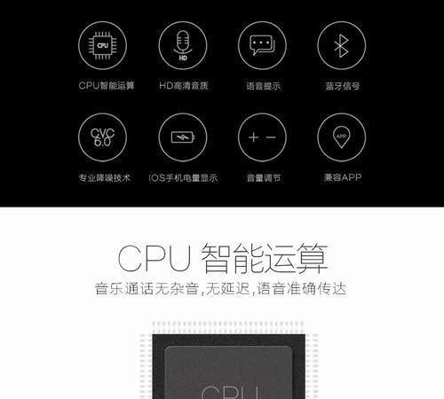 以皇尚耳机（皇尚耳机的音质表现及用户体验）
