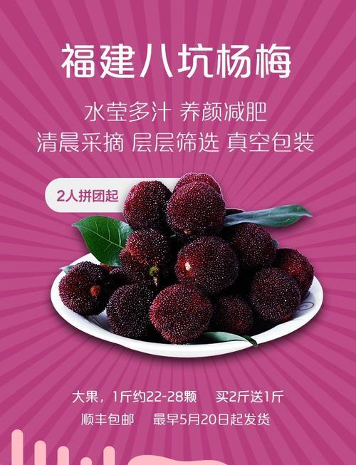 商派云起（打造高效便捷的云计算平台，助力企业腾飞）