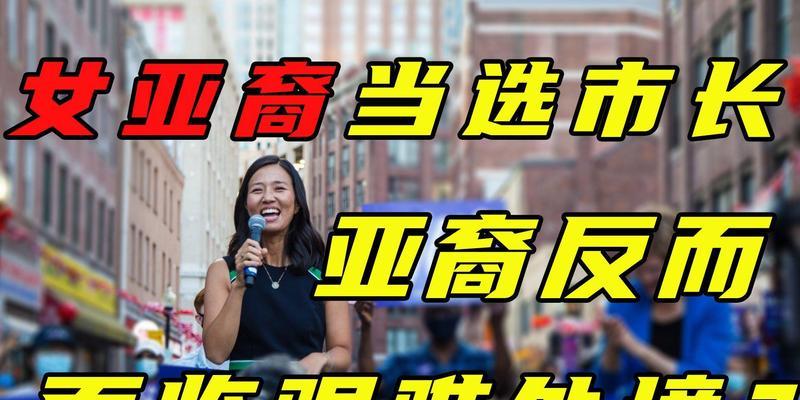 战胜艰难处境（如何面对困境，化危机为机遇）