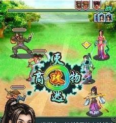 东芝C45A笔记本电脑综合评测（高性能配置、优质显示屏，是您的理想选择）