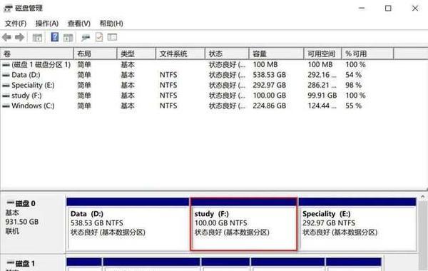 Windows10安装系统教程PE分区（轻松安装Windows10系统的PE分区方法）