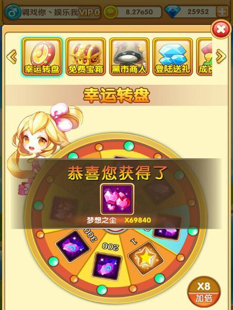 东芝K41（性能强劲，畅快游戏体验）