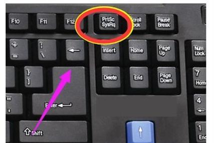Windows7番茄装教程（一步步教你安装番茄装，为Windows7系统注入新活力）