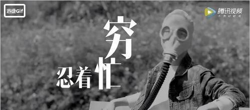 榨干后的结果如何？（探究榨干对物质的影响与变化）