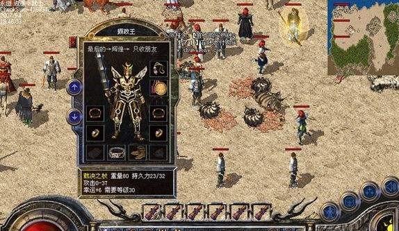 使用Dell硬盘安装系统的完整教程（详细步骤让您轻松安装系统）