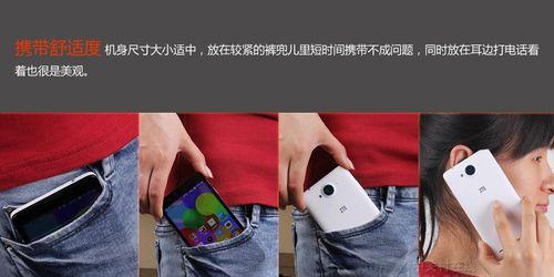 中兴U9180性能与用户体验（一款出色的智能手机选择）