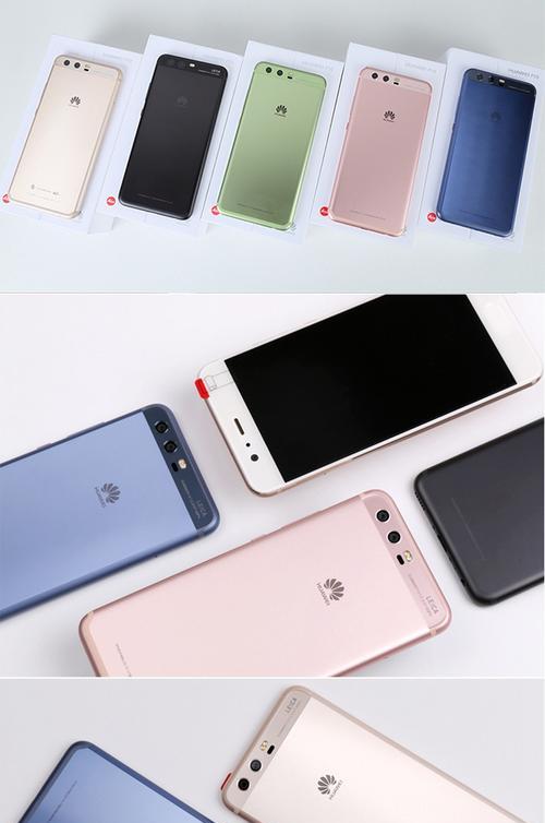 P10智能手机（探索P10智能手机的强大功能和高性能）