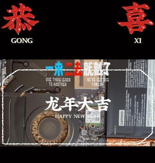 笔记本硬盘更换教程（以笔记本硬盘更换为契机，轻松安装全新Win10系统！）