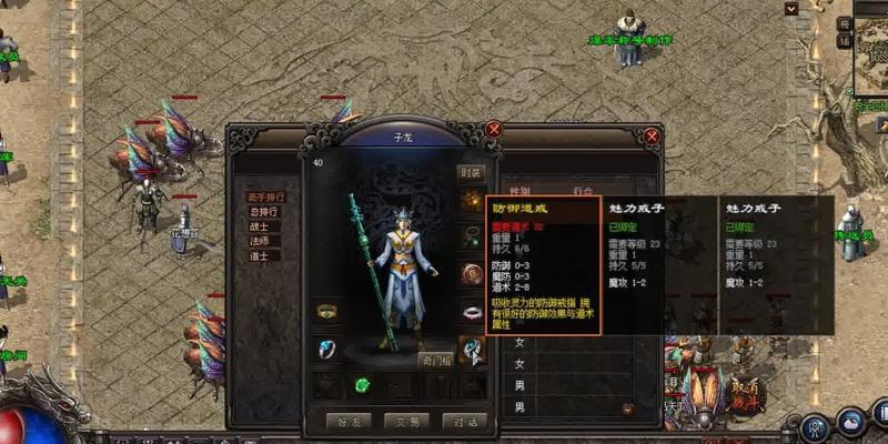 蔡司24定焦镜头评测——专业摄影的不二选择（出色画质、卓越性能，蔡司24定焦镜头为摄影师带来全新体验）