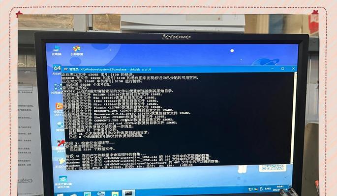 如何解决重装后蓝屏0x000000d1问题（重装电脑后出现蓝屏错误代码0x000000d1，快速解决方法分享！）