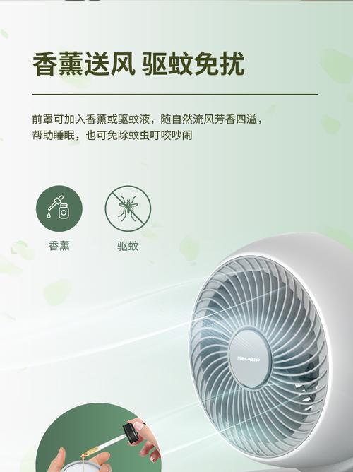 以夏普桌面音响怎么样（音质出众，外观简约时尚）