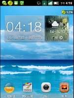 长虹Z11手机评测（一款出色的性价比之选）