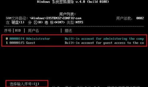 掌握大师（解密大师使用教程，助您事半功倍）