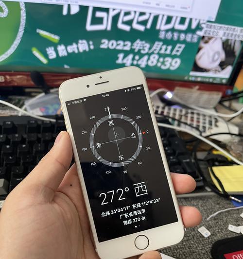 iPhone6信号质量调查（探究iPhone6信号强弱对通信质量的影响）