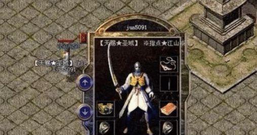 戴尔V480拆机教程——轻松掌握硬件维修技巧（学会拆卸戴尔V480，为你的电脑问题找到解决办法）