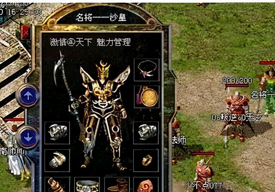 电脑系统修理教程（一步一步教你修复电脑系统故障，轻松解决日常使用中的烦恼）